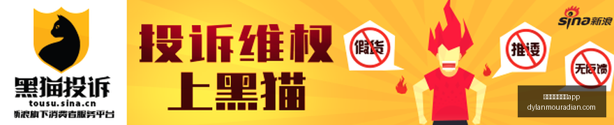王者荣耀新,版本更新,玩家热议新,买球用什么正规app官网,买球用什么正规app下载,买球用什么正规app登录,买球用什么正规app平台