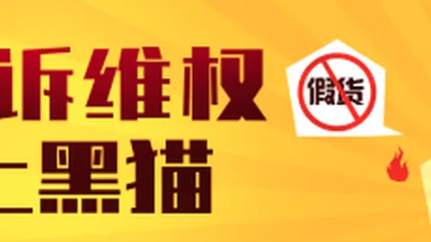 王者荣耀新版本更新，玩家热议新英雄